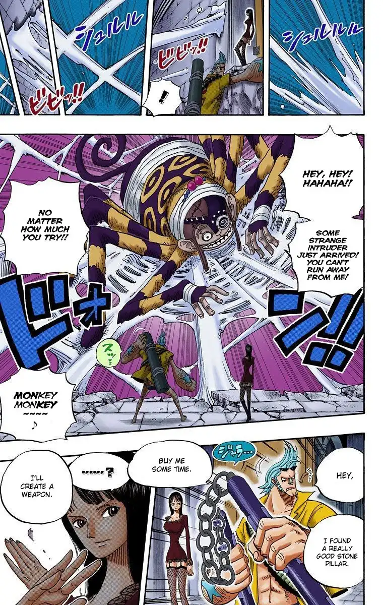 One Piece - Digital Colored Comics Chapter 454 11